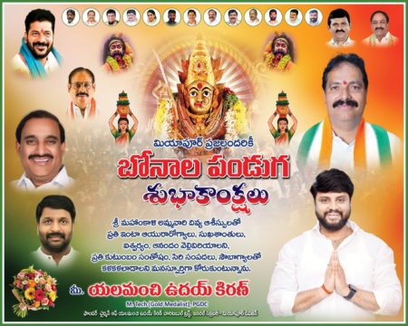 Yalamanchi Uday Kiran (64)