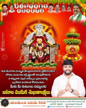 Yalamanchi Uday Kiran (66)