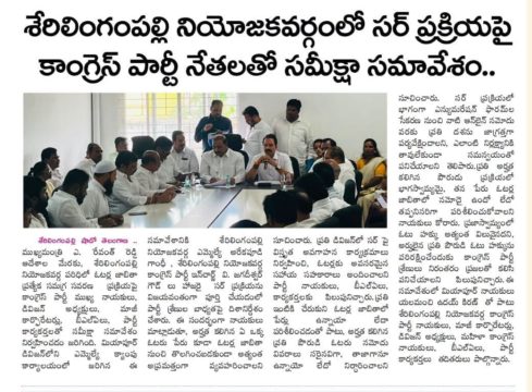 Yalamanchi Uday Kiran (75)