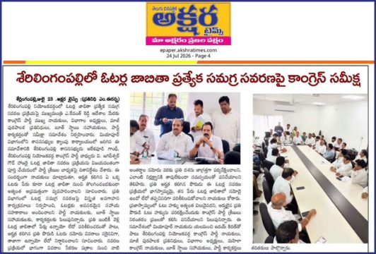 Yalamanchi Uday Kiran (78)