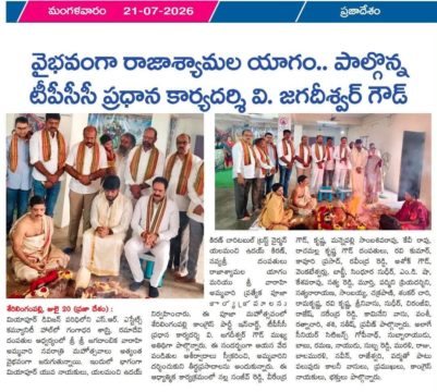 Yalamanchi Uday Kiran (80)
