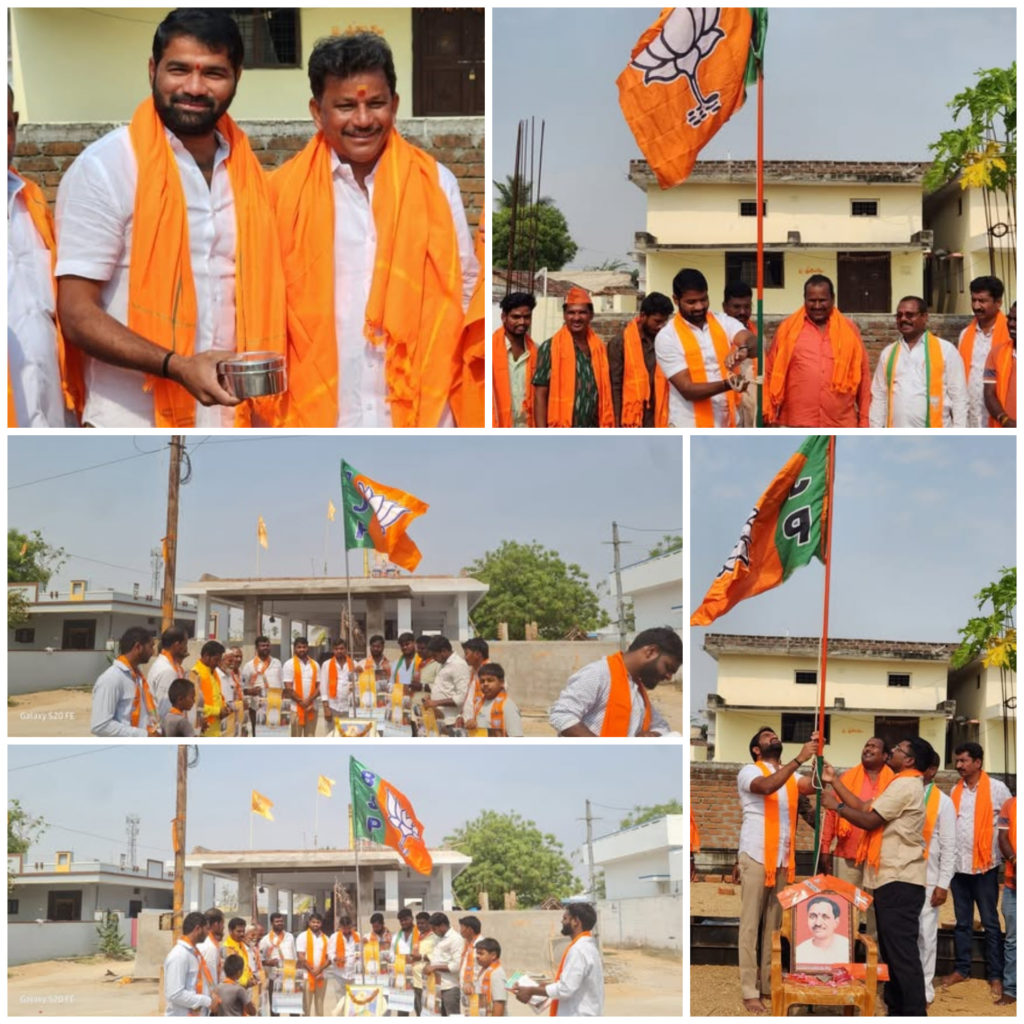 Shaga Chandra Shekar Reddy | Chandra Shekar Reddy Shaga | BJP Party Nalgonda District Incharge | Choutuppal | Munugode | Telangana | BJP | the Leaders Page | the Leaders Page Shaga Chandra Shekar Reddy | Chandra Shekar Reddy Shaga | BJP Party Nalgonda District Incharge | Choutuppal | Munugode | Telangana | BJP | the Leaders Page | the Leaders Page
