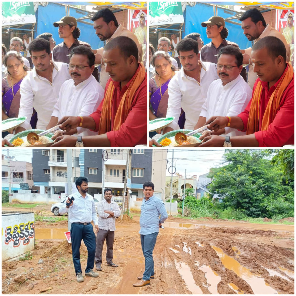 Senapathi Soma Sekhar Naidu | 97th Ward President | Chinnamushidiwada | Pendurthi | Visakhapatnam| Andhra Pradesh | Janasena | the Leaders Page | the Leaders Page