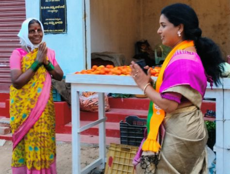 Dr Gaddam Vani Reddy (133)