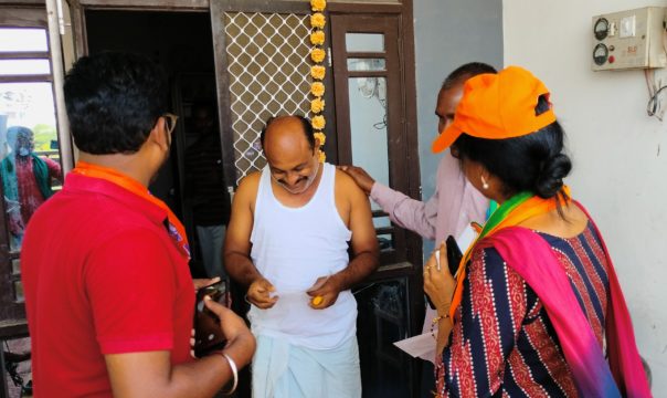 Dr Gaddam Vani Reddy (142)