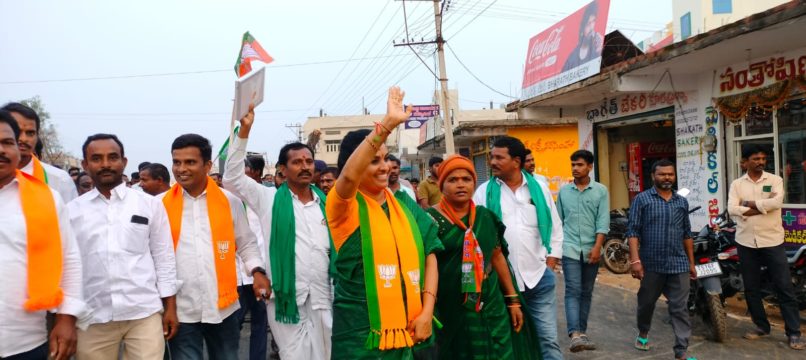 Dr Gaddam Vani Reddy (2)