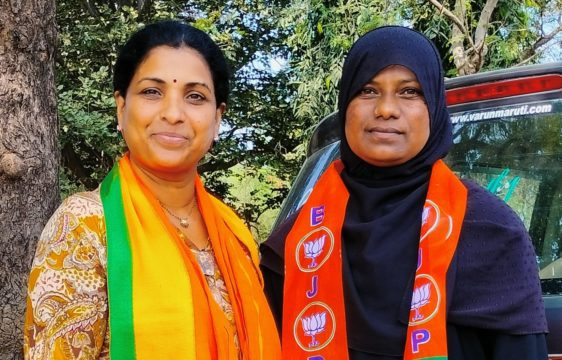 Dr Gaddam Vani Reddy (32)