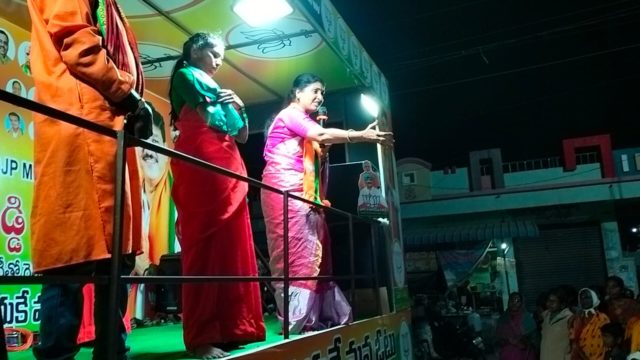 Dr Gaddam Vani Reddy (42)