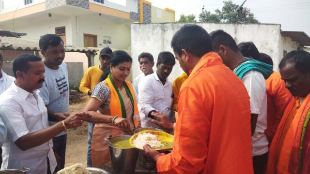 Dr Gaddam Vani Reddy (43)