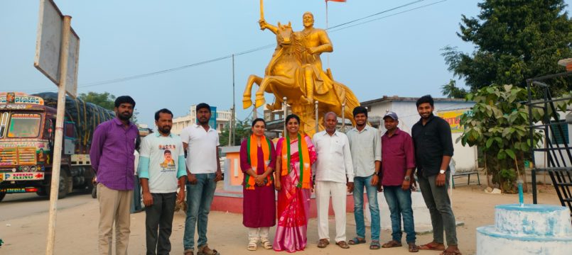 Dr Gaddam Vani Reddy (44)