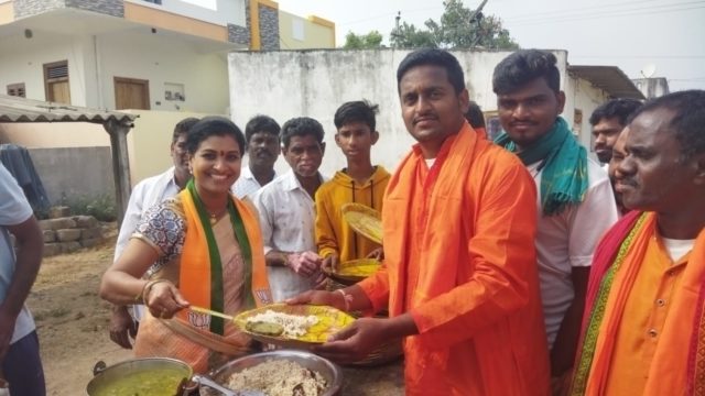Dr Gaddam Vani Reddy (46)