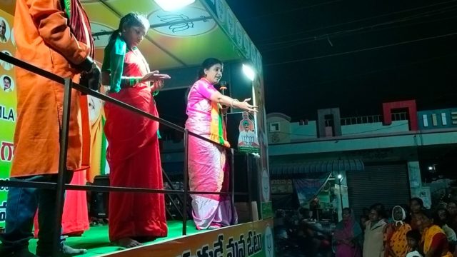 Dr Gaddam Vani Reddy (51)
