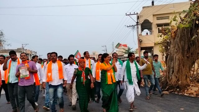 Dr Gaddam Vani Reddy (52)