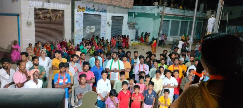 Dr Gaddam Vani Reddy (54)