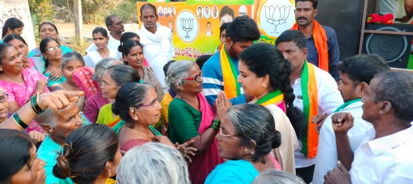 Dr Gaddam Vani Reddy (71)