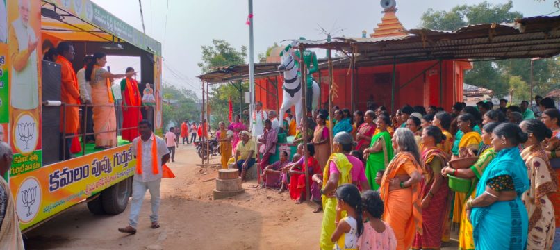 Dr Gaddam Vani Reddy (72)