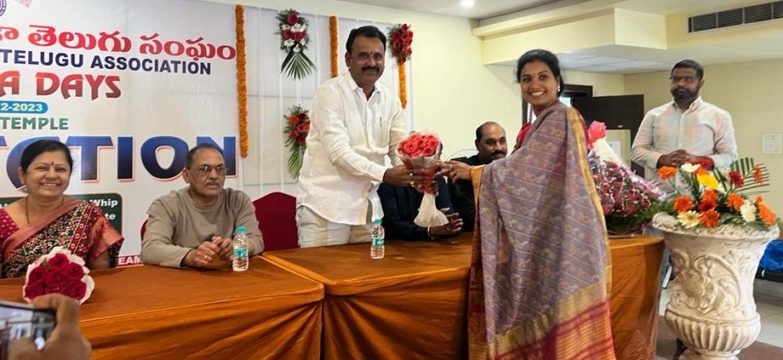Dr. Gaddam Vani Reddy (2)