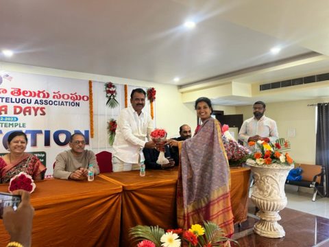 Dr. Gaddam Vani Reddy (20)