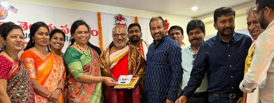 Dr. Gaddam Vani Reddy (9)