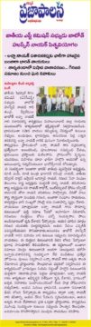 Vankadavath Hanma Naik (12)