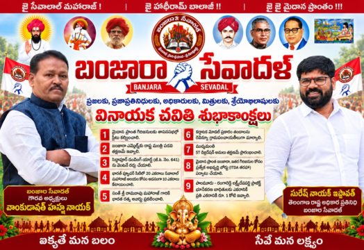 Vankadavath Hanma Naik (63)