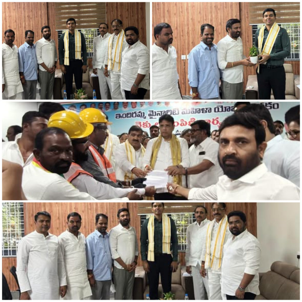 Manne Raju | Chairman for District Fisheries Cooperative Societies | Medchal | Telangana | INC | the Leaders Page | the Leaders Page