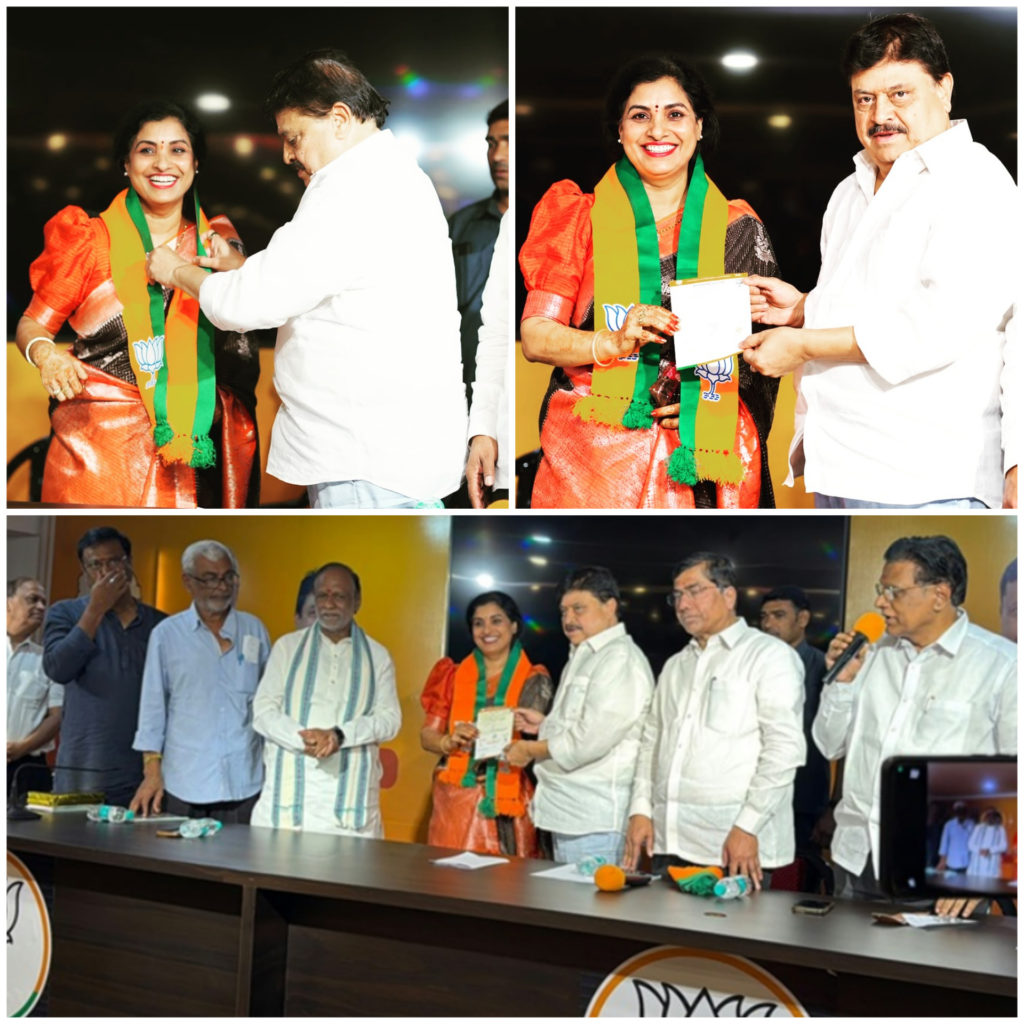 DR. Vani Reddy Gaddam PH.D | Educational Consultant| Atlanta| USA| Nizamabad| Telangana | the Leaders Page