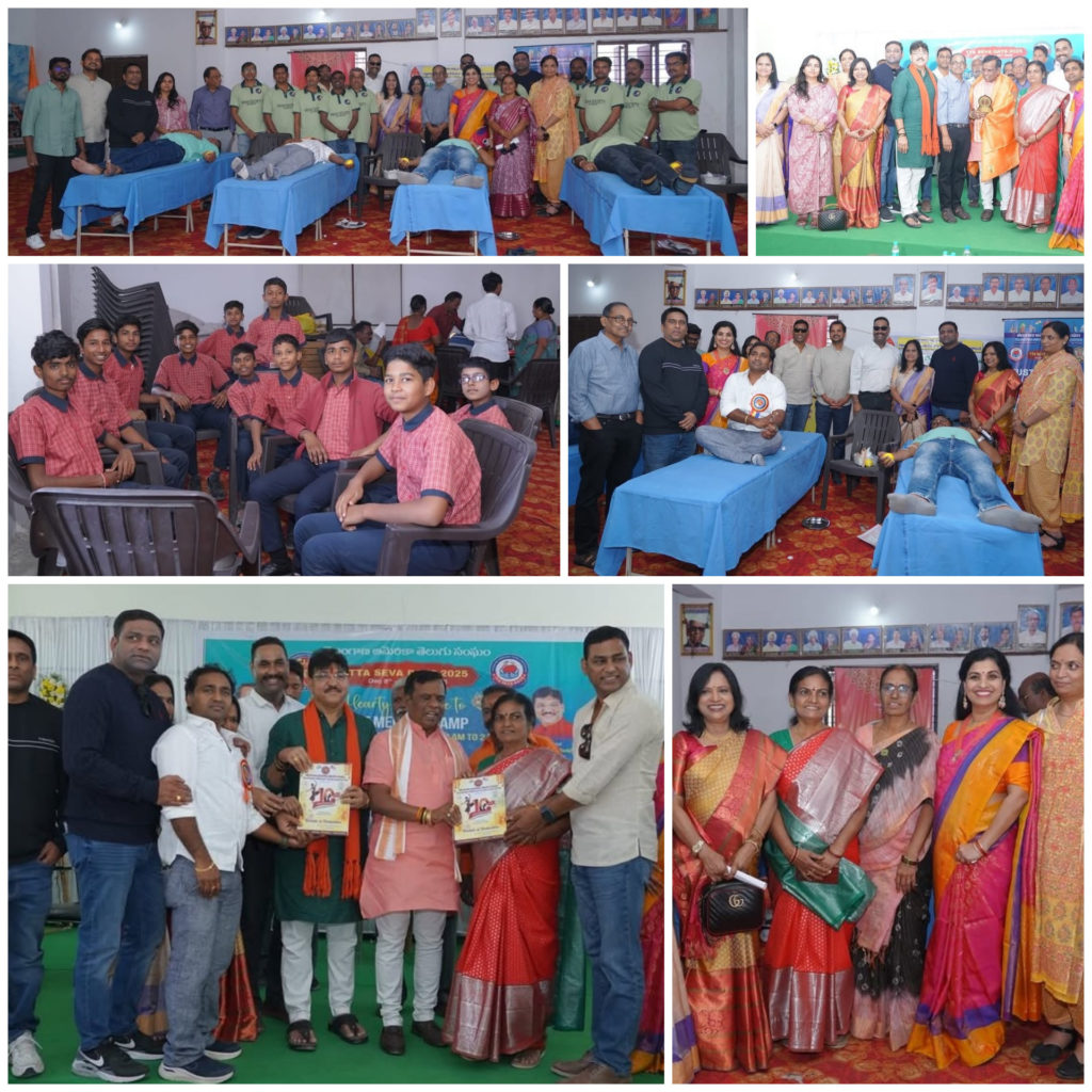 DR. Vani Reddy Gaddam PH.D | Educational Consultant| Atlanta| USA| Nizamabad| Telangana | the Leaders Page