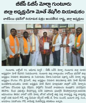 WhatsApp Image 2026-10-02 at 8.40.09 PM